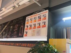 -燃无界格斗·拳击搏击体能馆(优品道店)