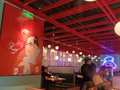 大堂-温禾牛·和牛寿喜烧自助火锅(恒基名人店)