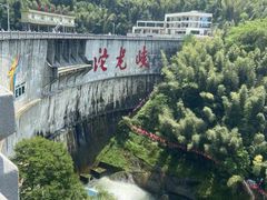 -平江沱龙峡漂流