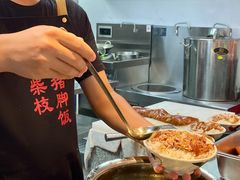 -老柴枝猪脚饭(窑岭店)