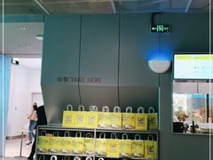 -丘大叔柠檬茶(来福士广场分店)