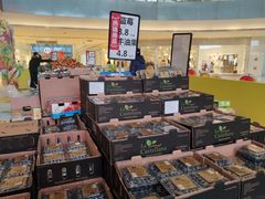 -宝龙城(杭州滨江店)