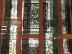 -天津津利华酒店