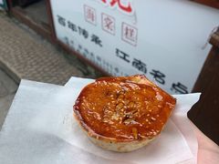 -王记海棠糕(新场古镇店)