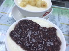 -义顺牛奶公司