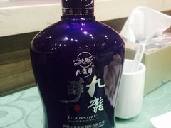 -艳阳天(明德北路店)