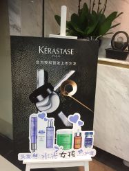 -Kraemer Paris  苏豪路易士·嘉玛发廊