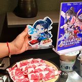 你可以永远相信湊湊火锅，也太好吃了叭[流泪][流泪]