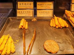 金芥鸡肉棒-和府捞面(石景山喜隆多店)