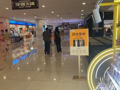 -乐邦快修手机电脑维修回收(打浦桥日月光店)