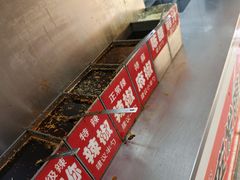 -安发瞧麻辣烫(总店)