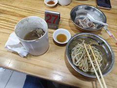 -广达眼镜炖罐(广达店)