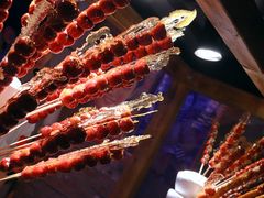 -和平菓局(王府井店)