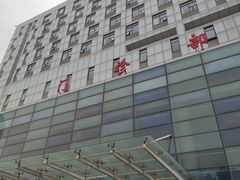 -中国中医科学院望京医院(院本部)