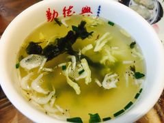 -勤德兴(湖滨路店)