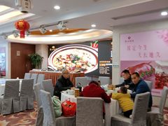 -广州酒家(花都店)