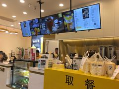 -7分甜(尹山湖歌林公园店)