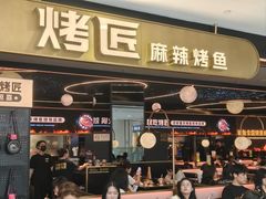 -凯德MALL(西直门店)