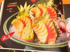 -鮨桐日本料理(望京店)