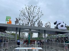 -武汉动物园
