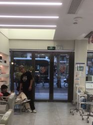 -PE SALON