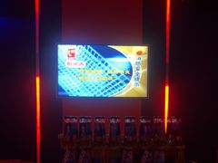 -宝乐星量贩KTV(莲升路店)