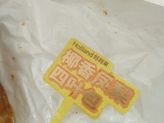 -好利来(北顺城路店)