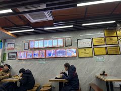 -清真蒋有记(老门东店)
