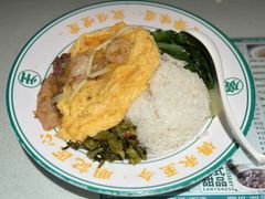 -西关明记肠粉·亚洲地标美食(北京路店)