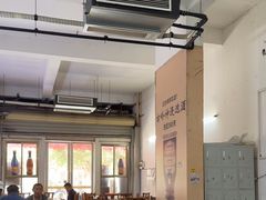 -周良天山牛杂城(天山路总店)