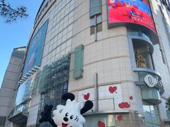 -乐天免税店(明洞店)