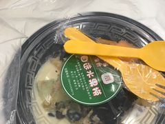-吉林大学前卫校区南区-日新楼
