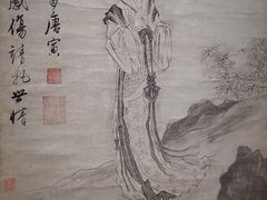 -上海博物馆