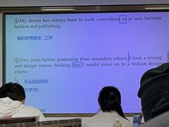 -新东方·考研·四六级·专转本(全民校区)