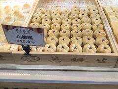 山楂糕-吴记·吴酥生PASTRY宫廷酥饼