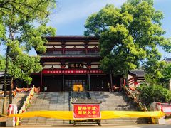 -潜山国家森林公园
