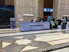 -启东恒大海上威尼斯酒店