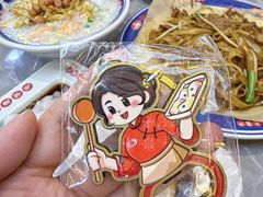 -银记肠粉店(北京路店)