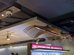 -海底捞火锅(油麻地店)