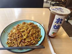 -西部马华清真食府·丝路菜(大钟寺店)