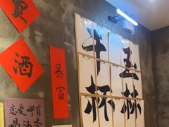 -佬缸炮江湖川菜(玉林店)