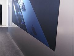 -美承数码店