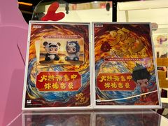 -泡泡玛特POPMART(西单大悦城店)