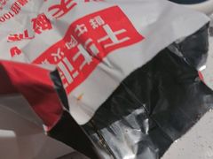 -千牛将·鲜牛肉火锅(开元路店)