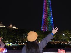 -海心沙亚运公园