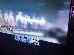 -好乐迪(张扬路八佰伴店)