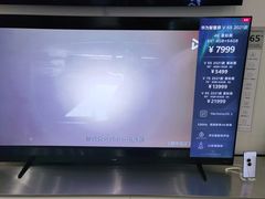 -华为授权体验店(中山公园来福士)