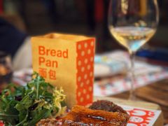 -TOMATITO(无限极荟店)