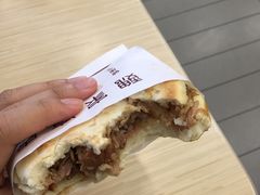 -魏家凉皮(兵马俑店)