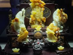 -湖南省地质博物馆